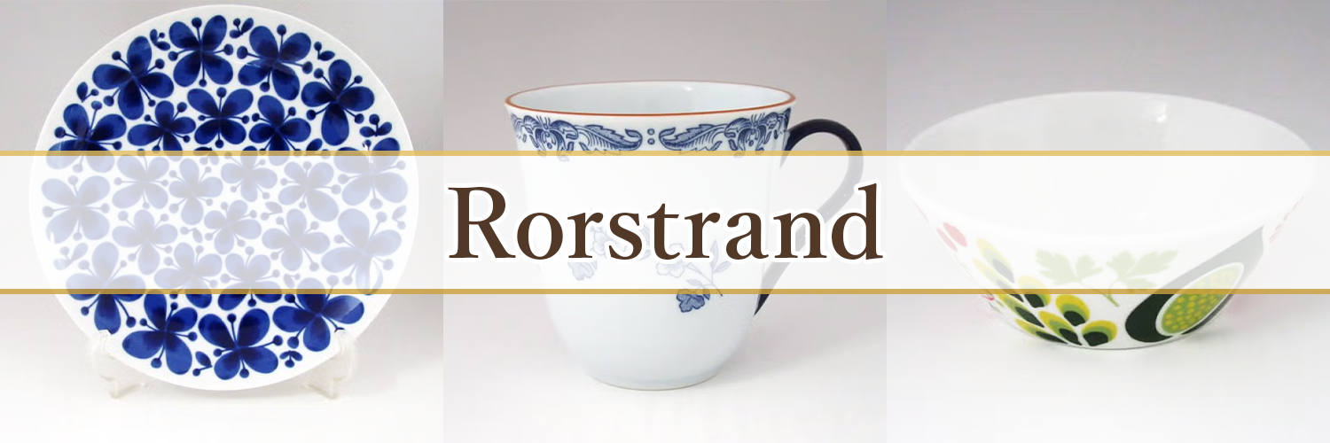 ロールストランド