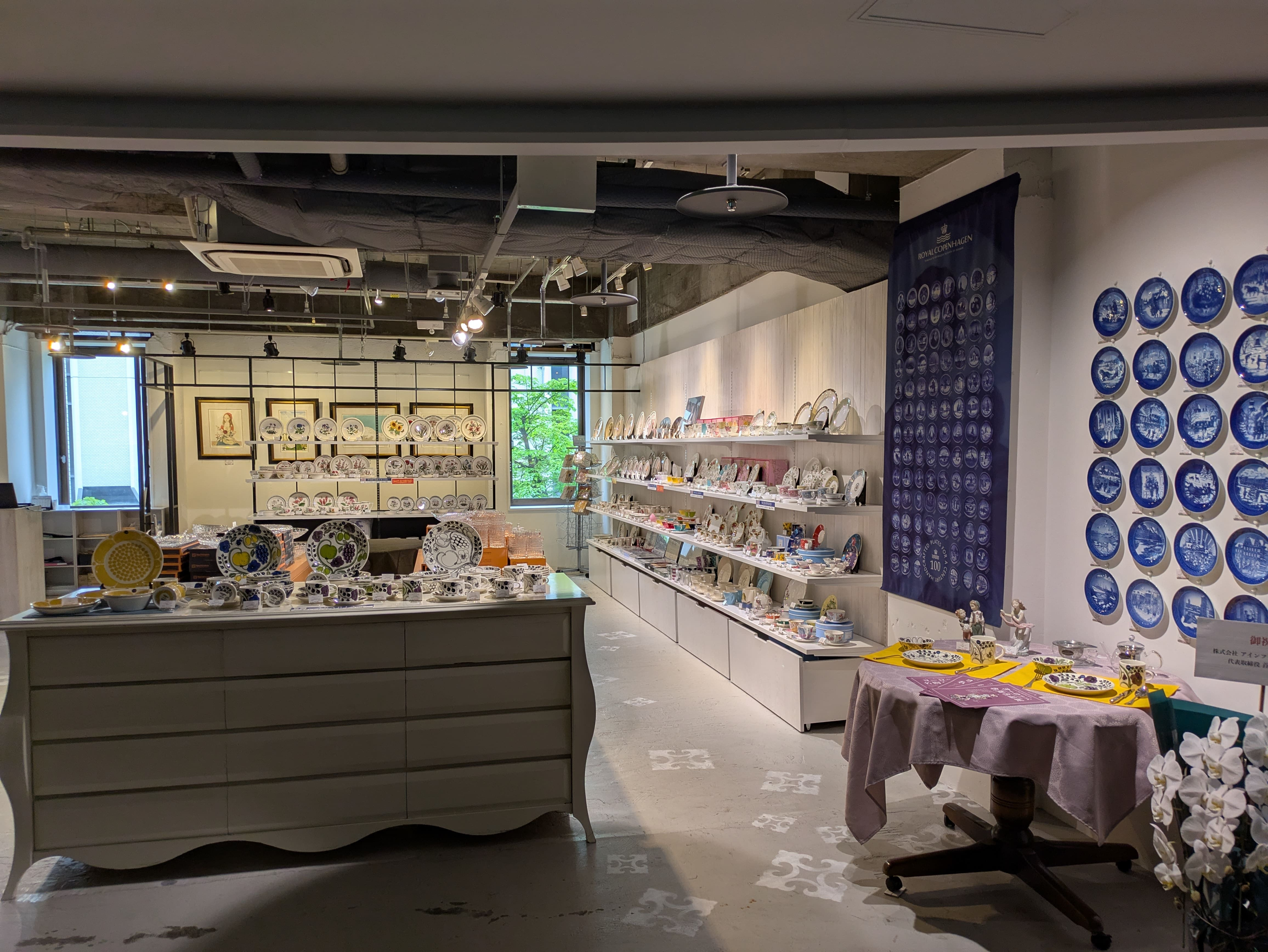 Sohbi 札幌ル･トロワ店