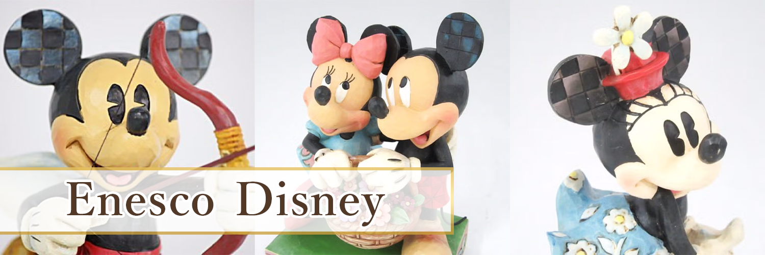 エネスコディズニー