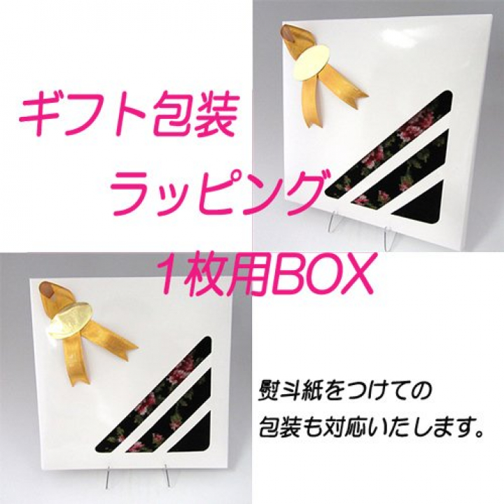 【店舗取り寄せ商品】フェイラー ウォッシュタオル アマゾナス ブルー 25x25cm