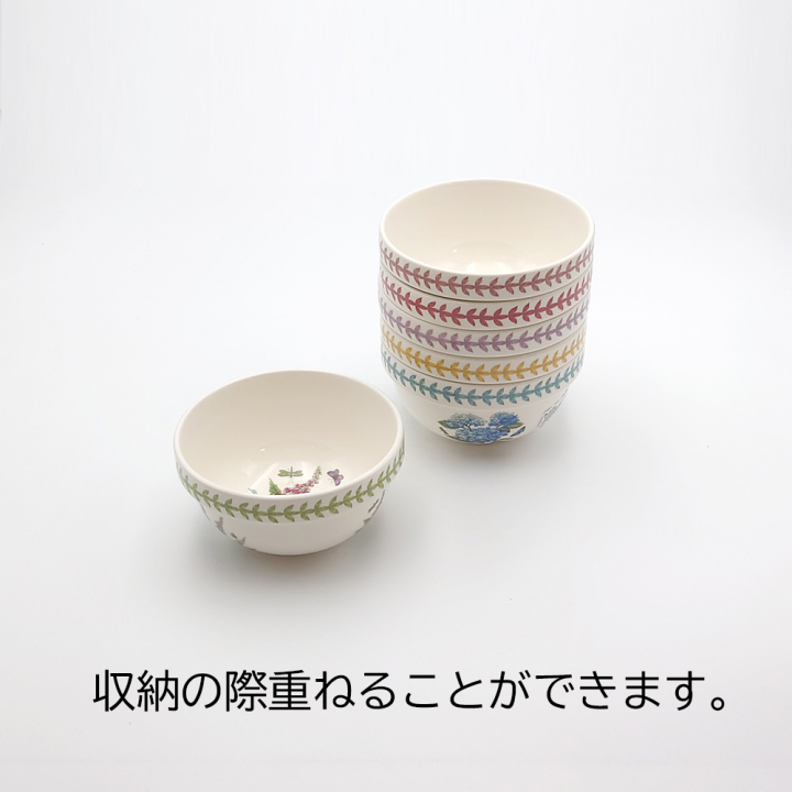 【倉庫取り寄せ商品】ポートメリオン ボタニックガーデン･メドウ スタッキングボール12cm スィートピー BGM78786
