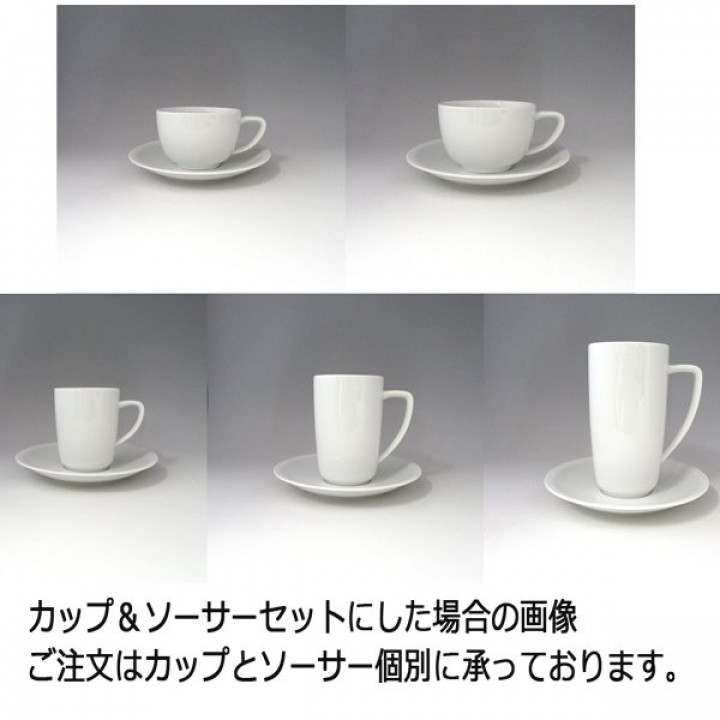 【店舗取り寄せ商品】ローゼンタール エポック 兼用ソーサー 10630-34851