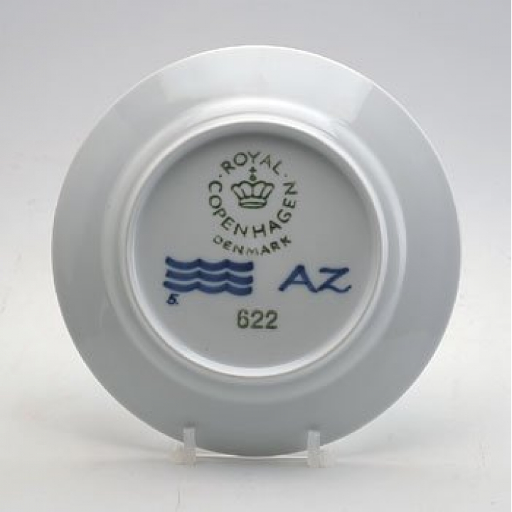 【店舗取り寄せ商品】ロイヤルコペンハーゲン ブルーフルーテッド・メガ プレート22cmNo5 2385622