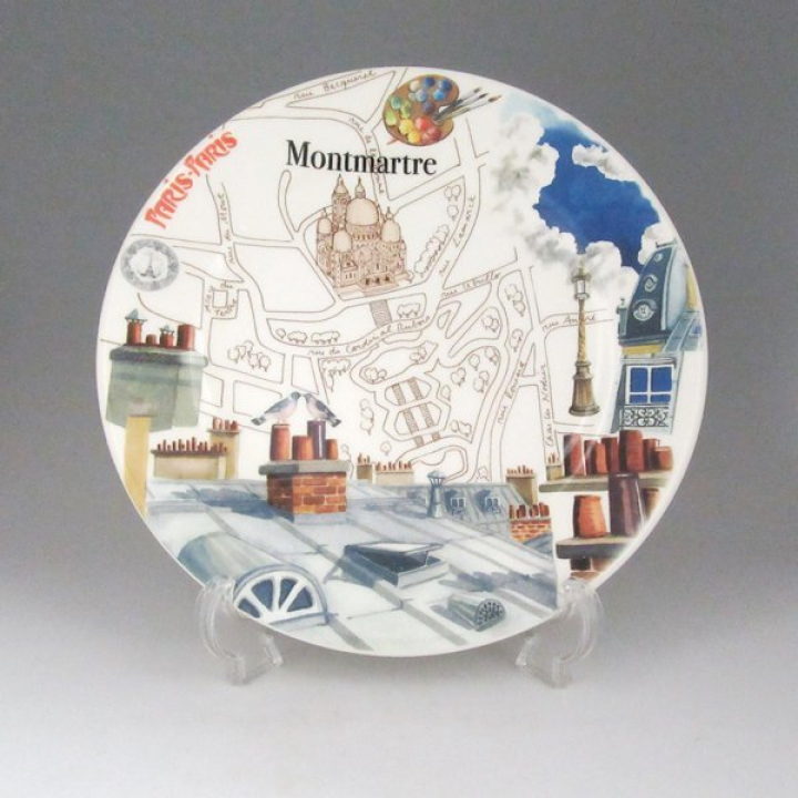 【倉庫取り寄せ商品】ジアン パリパリ プレート21.8cm4枚セット 1756B4AD