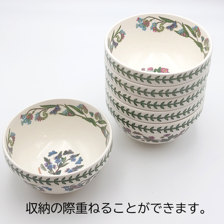 【店舗取り寄せ商品】ポートメリオン ボタニックガーデン スタッキングボール18cm Cyclamen（シクラメン） BGHJ78806