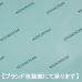 【倉庫取り寄せ商品】ウェッジウッド ストロベリー&ヴァイン（バイン） オートミール（サラダソーサー）ペアセット