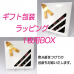 【店舗取り寄せ商品】フェイラー ウォッシュタオル ヴィンテージウッド ブルー 30x30cm